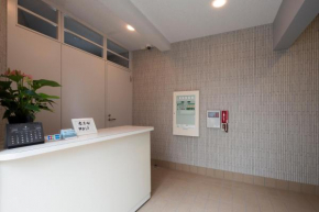 Отель Hotel Asahi Grandeur Fuchu  Футю